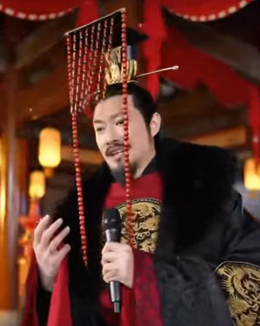 秦始皇圣诞跨时空献唱